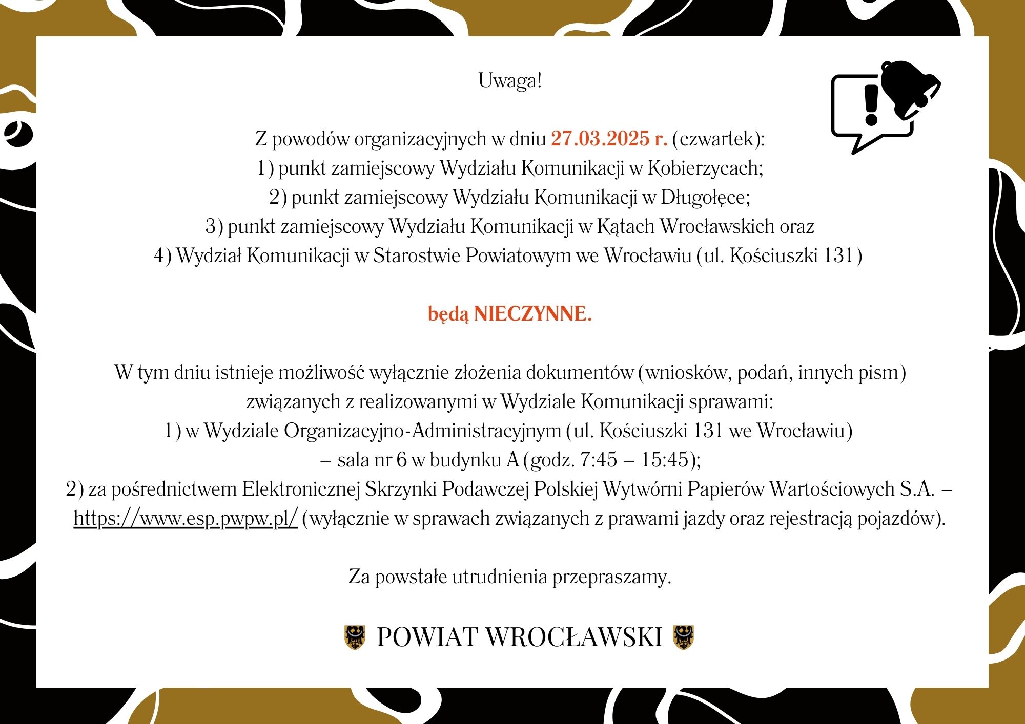 Popup