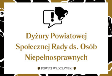 Zdjęcie do Dyżury Powiatowej Społecznej Rady ds. Os&oacute;b Niepełnosprawnych