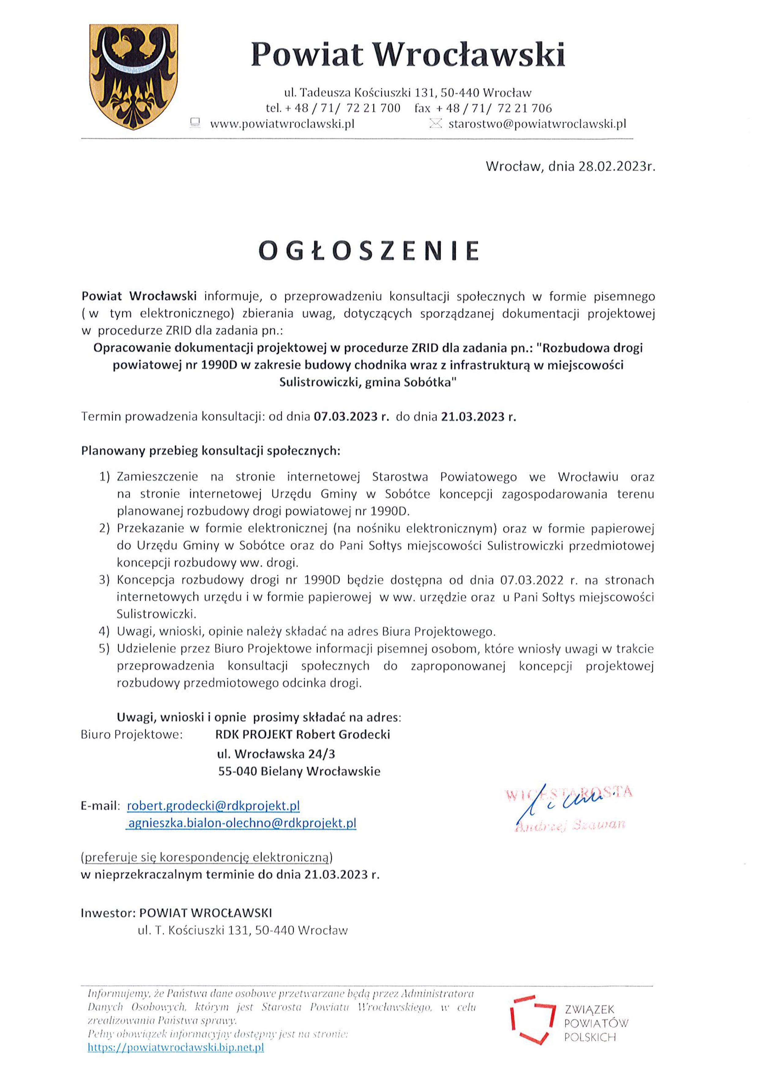 Obwieszczenie