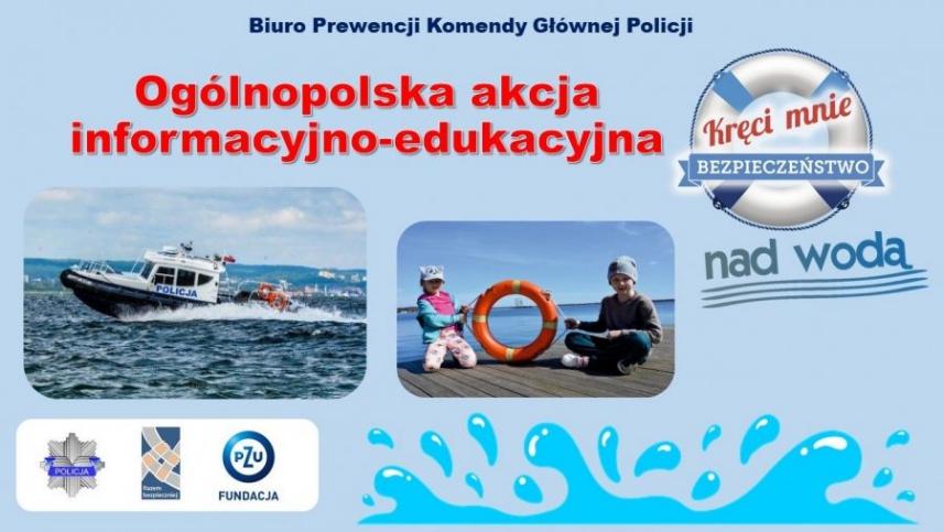 ostrzeżenie Policja
