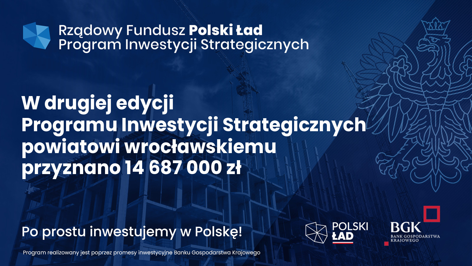 Plakat dofinansowanie