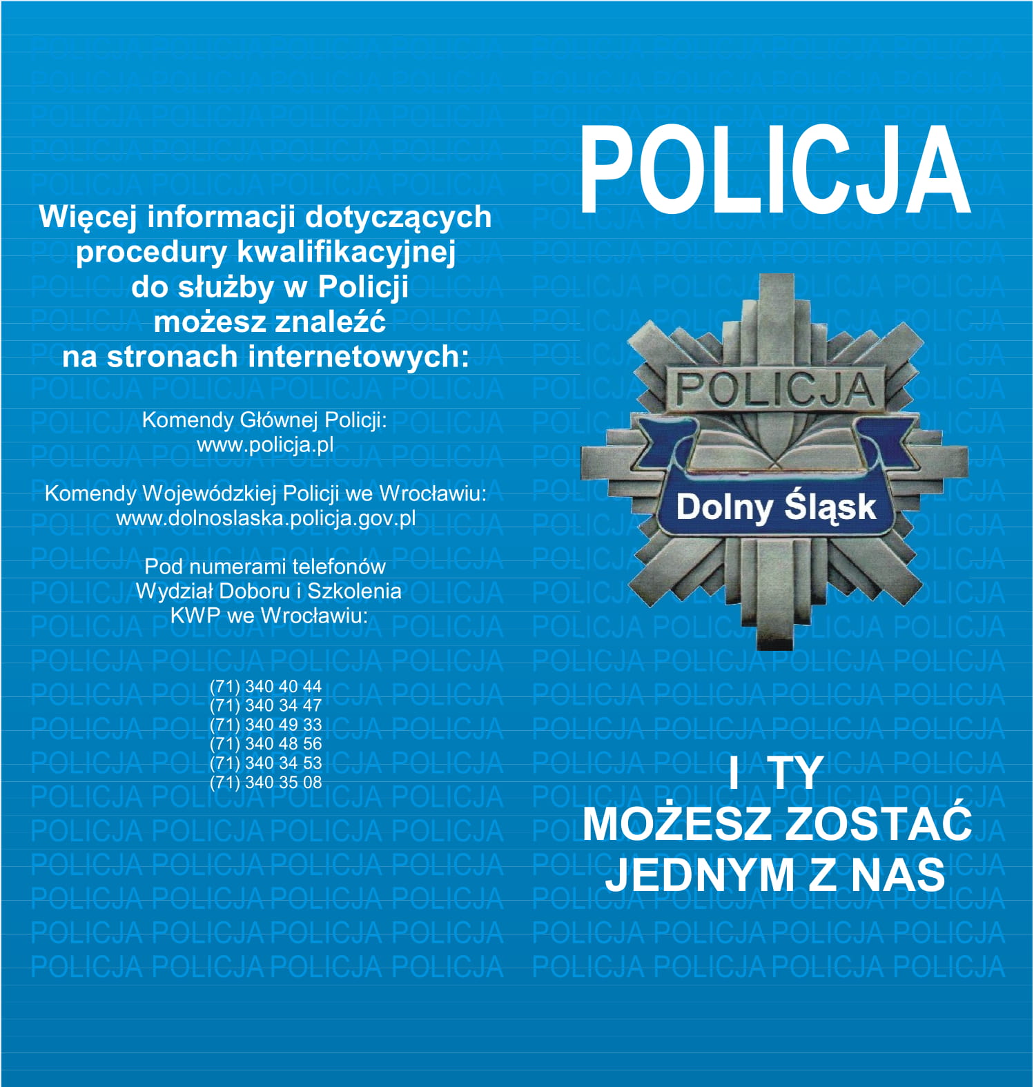 ulotka - jak zostać policjantem ulotka - jak zostać policjantem