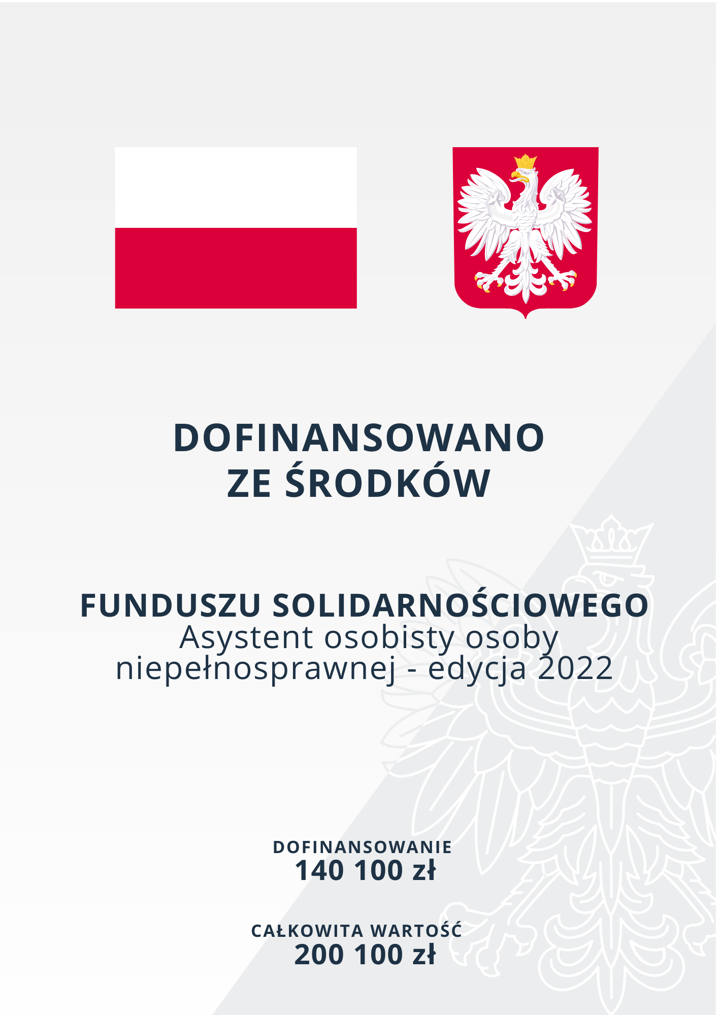 plakat_fundusz_celowy_2