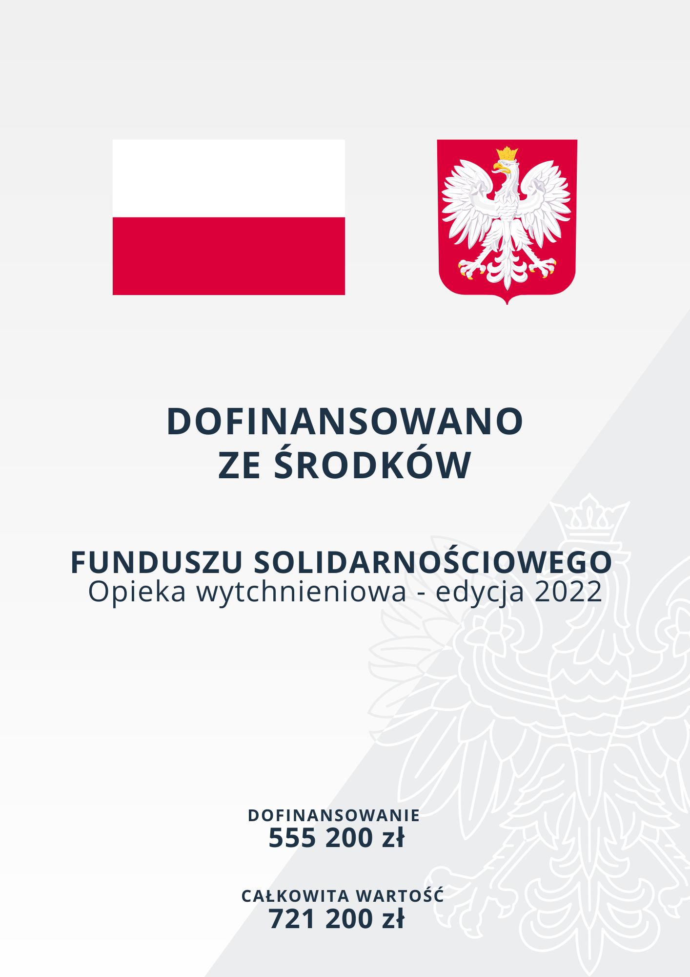 plakat_fundusz_celowy_1