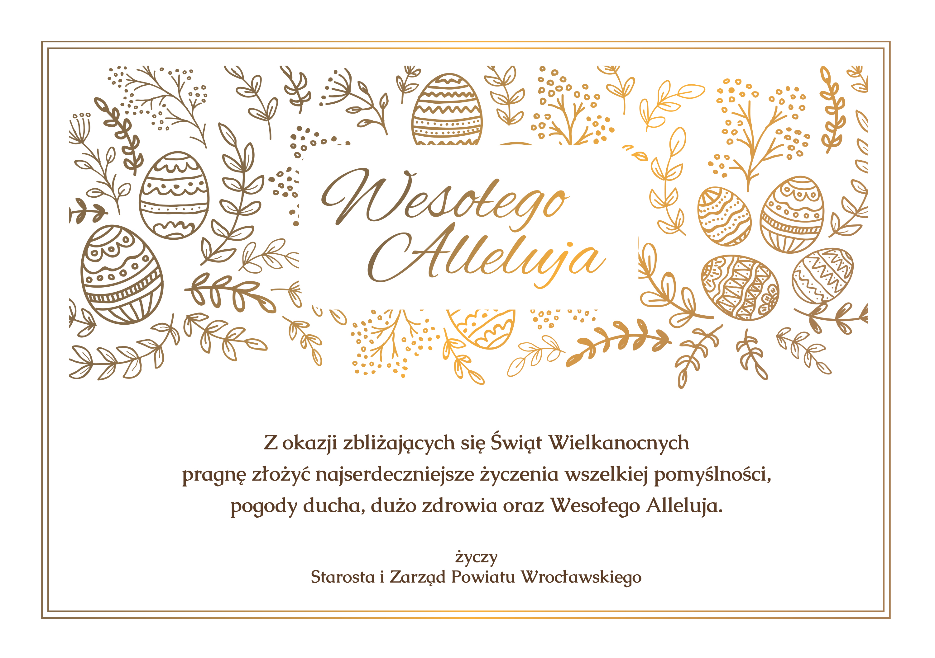 kartka Wielkanoc 2020 kartka Wielkanoc 2020